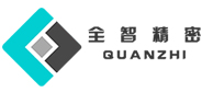 無(wú)錫全智精密機(jī)械有限公司